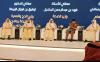 Dukung Haji Aman-Tertib, Arab Saudi Siapkan 23.000 Bus dan Perketat Regulasi