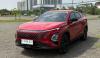 Mobil Omoda 5 Rebranding Jadi Chery C5, Apa Ubahannya?