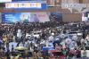 Target Transaksi GIIAS 2025 Sebesar Rp20 Triliun - Bagian 6