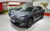 MG Pamer 2 Mobil Baru S5 EV dan New ZS Hybrid di GIIAS 2025, Intip Spesifikasinya