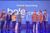 Peluncuran Bale Korpora, Platform Wholesale Banking Terintegrasi untuk Nasabah Korporasi - Bagian 2