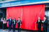 BRI Resmikan Kantor Cabang di Taipei, Sediakan Layanan Keuangan bagi 360.000 PMI