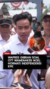 Wapres Gibran Soal OTT Wamenaker Noel: Hormati Independensi KPK
