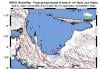 Gempa Terkini 2 Menit yang Lalu M 3,9 Guncang Nabire, Pusat di Darat