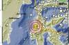 Pusat Gempa Terkini 2 Menit yang Lalu Guncang Mamuju Tengah, Kedalaman 0 Km