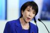 Sejarah! Jepang Akan Dipimpin Perdana Menteri Perempuan untuk Pertama Kali, Sanae Takaichi