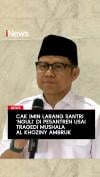 Cak Imin Larang Santri Nguli di Pesantren usai Tragedi Musala Al Khoziny Ambruk