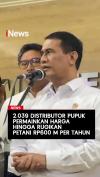 2.039 Distributor Pupuk Permainkan Harga hingga Rugikan Petani Rp600 M per Tahun