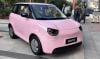 Wuling Rilis Mobil Listrik Berdesain Imut Seharga Rp92 Jutaan