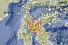 Gempa Bumi Magnitudo 4,5 Guncang Poso Sulteng