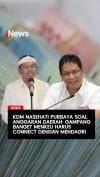 KDM Nasehati Purbaya soal Anggaran Daerah Gampang Banget Menkeu Harus Connect dengan Mendagri