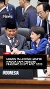 Momen PM Jepang Hampiri Hingga Sapa Presiden Prabowo di KTT APEC 2025