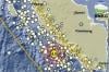 Gempa Hari Ini Magnitudo 4,0 Guncang Seluma Bengkulu
