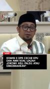 Komisi II DPR Cecar KPU dan ANRI Soal Ijazah Jokowi: Asli, Palsu atau Dimusnahkan?