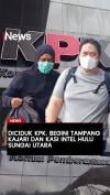 Diciduk KPK Begini Tampang Kajari dan Kasi Intel Hulu Sungai Utara