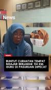 Buntut Curhatan Tempat Ngajar Berjarak 114 Km, Guru di Pasuruan Dipecat