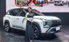 Mitsubishi Rilis Destinator dan Xforce Limited Edition di IIMS 2026, Dapat Sentuhan 55 Tahun