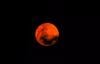 Kenapa Bulan Berwarna Merah Malam Ini? BMKG Ungkap Proses Ilmiah Gerhana Bulan Total