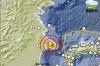 Gempa Hari Ini Guncang Bontang Kaltim, Cek Kekuatan Magnitudonya!