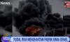 Iran Bombardir Tel Aviv dan Yerusalem, Pabrik Kimia Terbesar Israel Terbakar Hebat