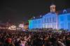 Rano Karno Ungkap Alasan Halalbihalal Jakarta Digelar di Kota Tua