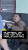 Terjerat Pinjol, Guru Baru 2 Pekan Mengajar Gadaikan Laptop Murid