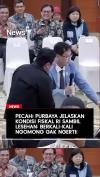Momen Purbaya Jelaskan Kondisi Fiskal RI sambil Lesehan