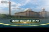 Link Live Streaming Salat Iduladha 2026 di Masjid Istiqlal Jakarta