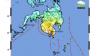 BMKG Keluarkan Peringatan Dini Tsunami Dampak Gempa Magnitudo 7,7 di Sangihe