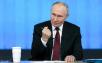 Vladimir_putin_preskon_ap Vladimir_putin_preskon_ap
