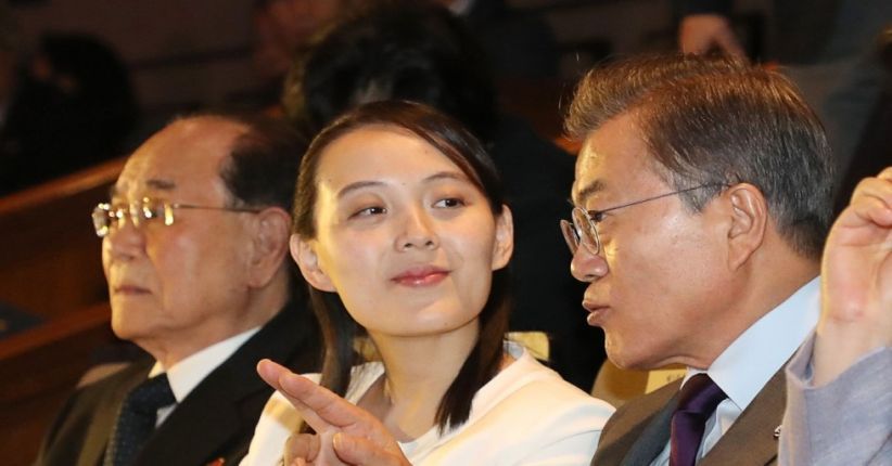 A Day to Remember: Momen Akrab Adik Kim Jong Un dengan Presiden Moon