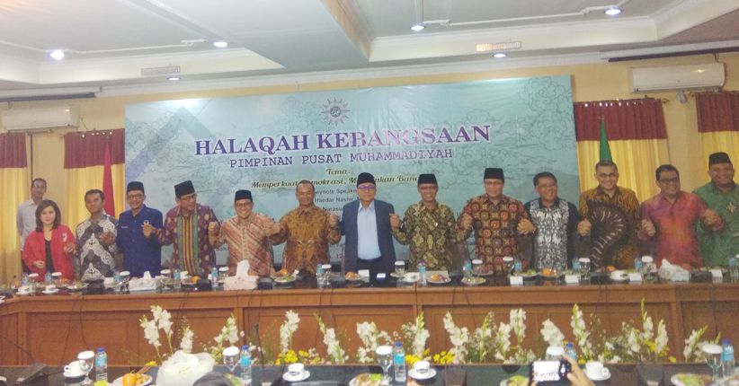 Petinggi Parpol Hadiri Halaqah Kebangsaan PP Muhammadiyah