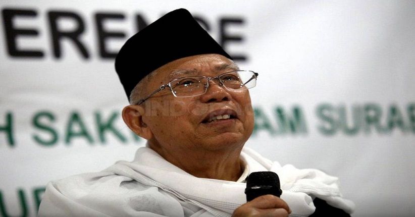 Ma'ruf Amin: BJ Habibie Telah Berikan Investasi Kemanusiaan yang Tinggi
