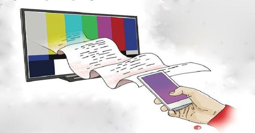 Kisruh Pembajakan Siaran FTA, KPID Riau Menentang KPI Pusat?