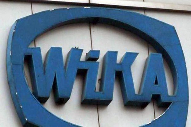 Surat Utang Komodo Milik WIKA Laku Keras di Pasar Global