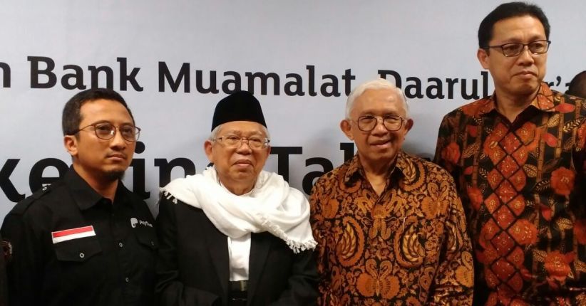 Ketua MUI: Bank Muamalat Boleh Sakit, Tapi Tidak Boleh Mati