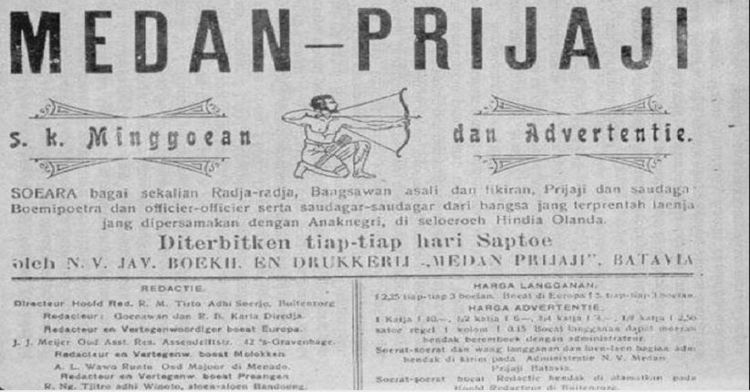 Jalan Panjang Pers Indonesia, Babak Putih dan Perlawanan Medan Prijaji