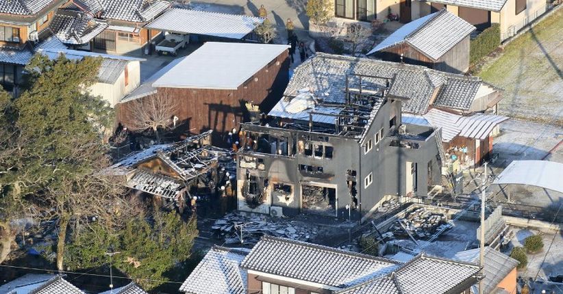 Helikopter Tempur Apache Jepang Timpa Rumah, Jasad Pilot Ditemukan