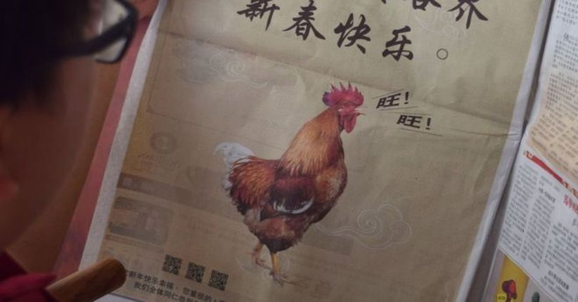 Imlek, Kemendag Malaysia Minta Maaf soal Gambar Ayam di Iklan Koran