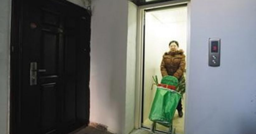 Di China, Naik Lift Dipungut Bayaran Rp500