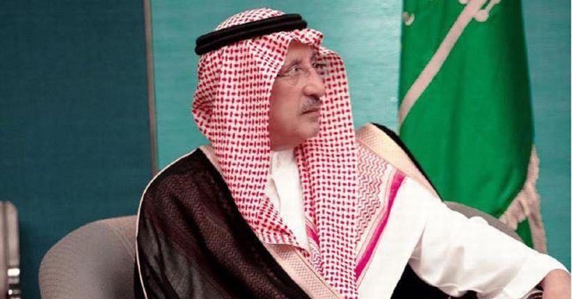 Dibui karena Korupsi, Pangeran Saudi Ini Tetap Loyal ke Raja Salman