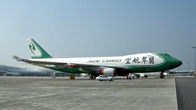 Dua Pesawat Boeing 747 Dijual Online, Laku Rp640 Miliar