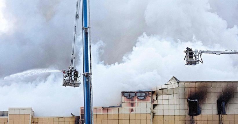 4 Kebakaran Pusat Perbelanjaan Paling Mematikan di Dunia