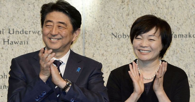 Restoran Milik Istri PM Jepang Terima Surat Ancaman