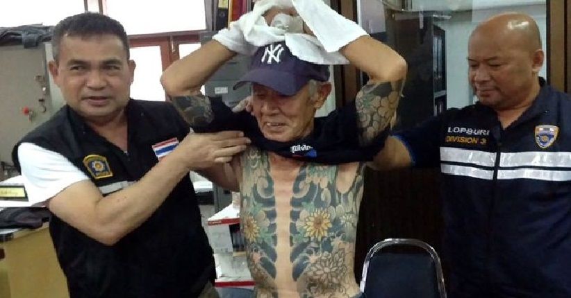  Buron 15 Tahun, Bos Yakuza Ditangkap Gara-Gara Foto Tatonya Viral