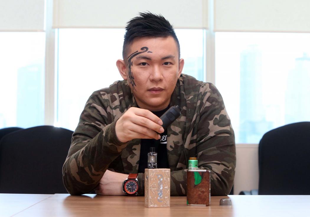  Vape Bakal Kena Cukai, Rhomedal Angkat Bicara