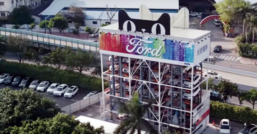 Seperti Minuman Kaleng, Ford Jual Mobil di Mesin Otomatis