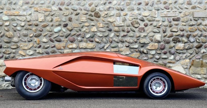 Mobil Terpendek Stratos HF Zero Concept Bakal Hadir di Jenewa