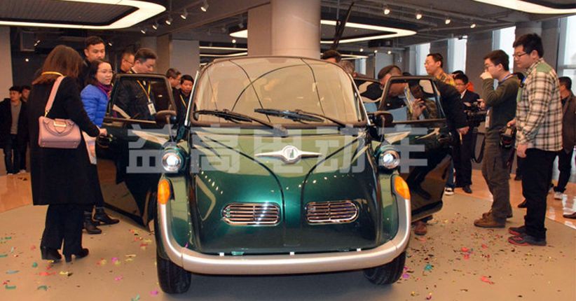 China Bikin Mobil Listrik Mirip BMW Isetta Dibanderol Rp54 Juta