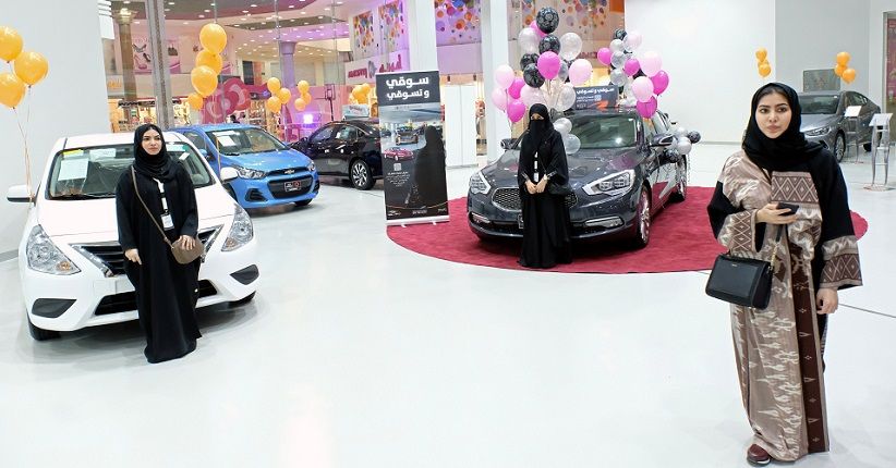 Pertama Kali, Arab Saudi Gelar Pameran Mobil Khusus Perempuan